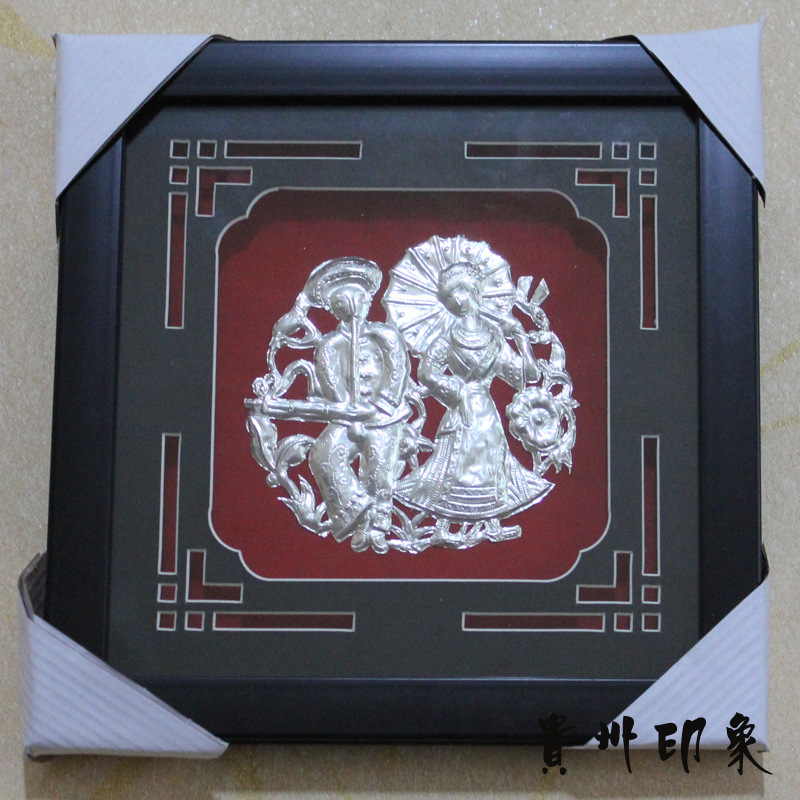 傳承之美 探秘9成新少數民族工藝美術品的收藏價值