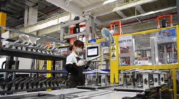 繁花似錦夜未央 昆明斗南花市如何以互聯(lián)網(wǎng)技術(shù)點(diǎn)亮夜經(jīng)濟(jì)新圖景